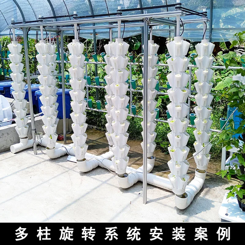 Vertical Hydroponic Grow Tower - Hydroponic Tower Planter recension och pris