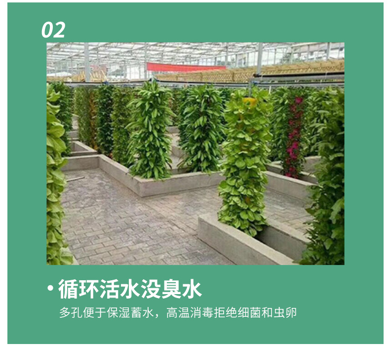 Rotating hydroponic tower, soi - Hydroponic Tower Planter recension och pris